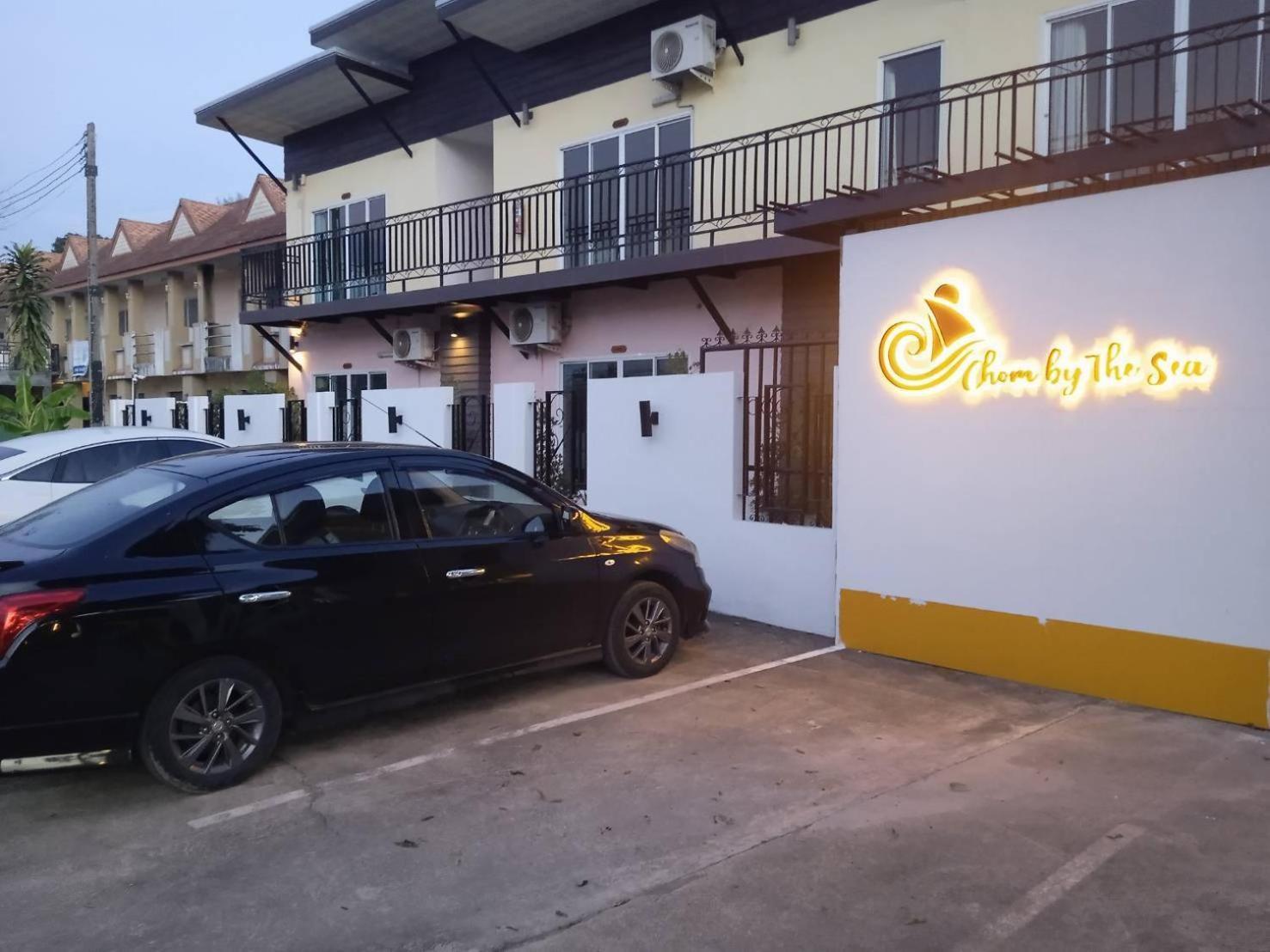 Chom By The Sea Hotel 3*